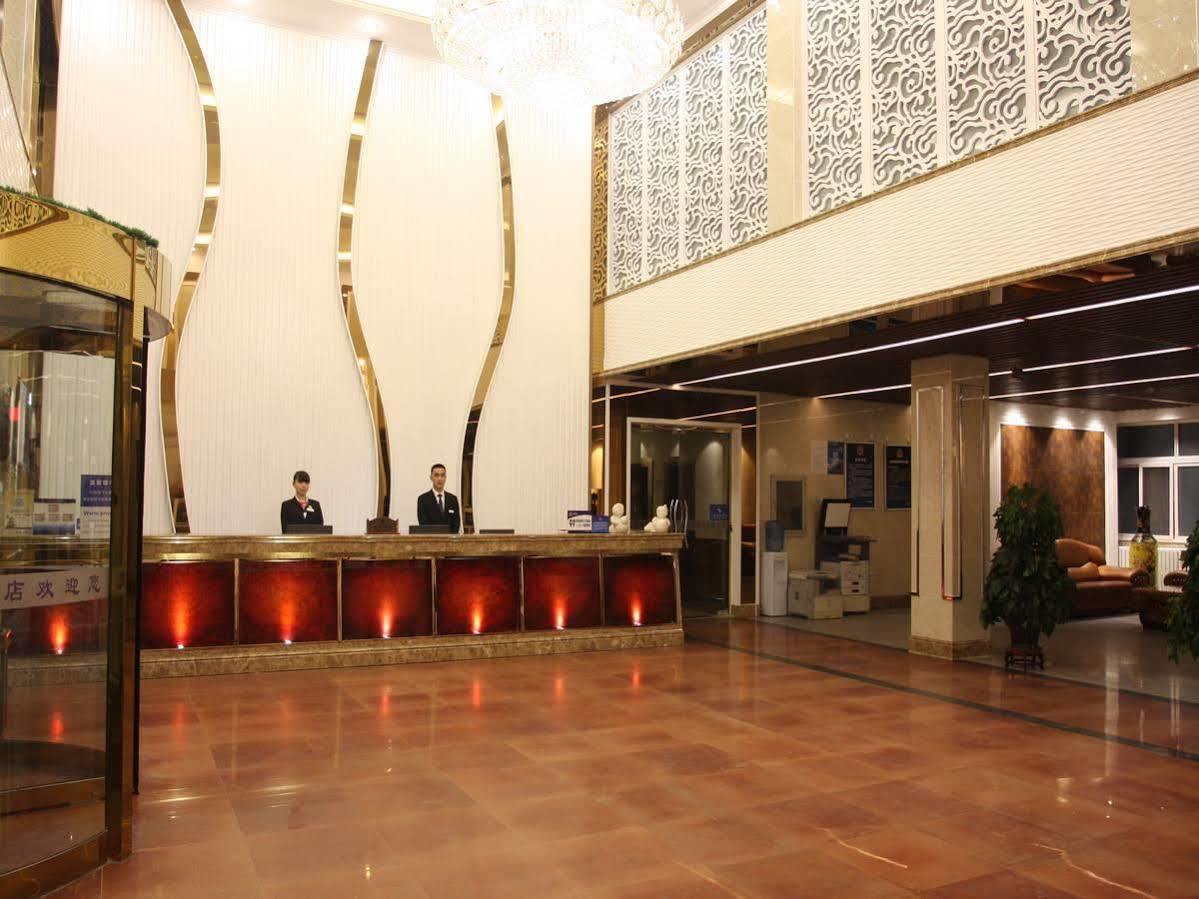 Khách sạn Lanwan International Airport Tower A Bắc Kinh