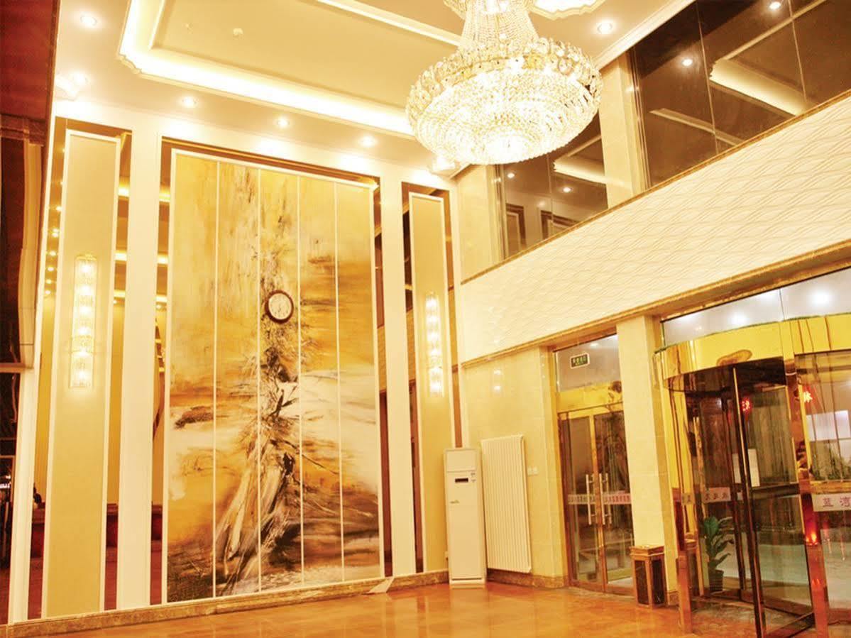 Lanwan International Airport Tower A 4* Beijing